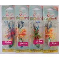 ราคา กบซุปตาร์ กบกระโดด slider (3453506043)