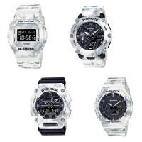ราคา Casio G-Shock นาฬิกาข้อมือผู้ชาย สายเรซิ่น รุ่น Frozen Forest (DW-5600GC-7,GA-2200GC-7A,GA-900GC-7A,GAE-2100GC-7A) (15613519486)