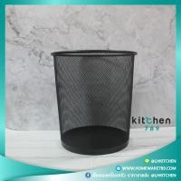ราคา ถังขยะสีดำ ถังขยะสีฝา ถังน้ำ สีดำ มีหูหิ้ว ขนาด28*22ซม. (5417499183)