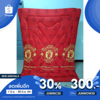 ราคา เหลือ 133 บาท ใช้ JUNINC30 มาใหม่ ผ้าห่มนวมเกรด A มาตรฐานโรงงาน ขนาด 5 ฟุต ลายแมนยู (5361370731)