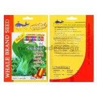 ราคา เมล็ดผักกาดกวางตุ้ง(ลุ้ย) ฮ่องเต้ (15907786385)