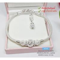 ราคา สร้อยข้อมือเงินแท้ 99.9% งานสุโขทัย ลายสามเสา พร้อมตุ้งติ้งถุงเงิน "รับทรัพย์" (สร้อยงานสุโขทัย-งานช่างทอง) SK0449 (4780199779)