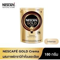 ราคา Nescafe gold crema intense แบบซอง180g (17876127795)