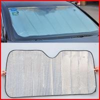 ราคา ม่านบังแดด บังแดดหน้ารถ ม่านรถยนต์ บังแดด กันแดด สะท้อนแสงแดด กัน UV (25516339145)