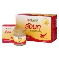 ราคา ดอกบัวคู่ เครื่องดื่มรังนกสำเร็จรูป ขนาด 45 มล. แพ็ค 6 ขวด (21794515409)