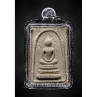 ราคา สมเด็จหลังพระสิวลี หลวงพ่อกวย ปี 2515 พิมพ์ใหญ่(เอวเล็ก) (24720663642)