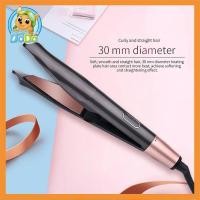 ราคา แกนม้วนผมอัตโนมัติ ม้วนลอน แกนม้วนผมไอออนดูแลผม ผมลอน ที่ม้วนผม ม้วนผม เครื่องม้วนผมม้วนผมอัตโนมัติ (9612351686)