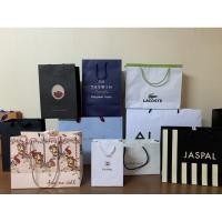 ราคา ถุงกระดาษแบรนด์ต่างๆ ถุงกระดาษ (7553472370)