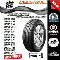 ราคา ยางรถยนต์ ขนาด 215/45R17 215/60R16 205/55R16 195/65R15 195/60R15 195/55R15 195/55R16 รุ่น RA01 ยี่ห้อ Deestone (29650272287)