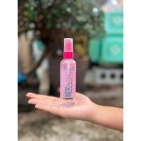 ราคา เซรั่มบำรุงผม เบอริน่า ซุปเปอร์ ซิลค์ แฮร์ เซรั่ม Berina (29470654469)