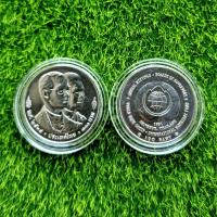 ราคา เหรียญ 100 บาท (นิกเกิล) วาระการประชุมสภาผู้ว่าการธนาคารโลกและกองทุนระหว่างประเทศ(IMF) สภาพ UNC (16863809400)