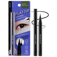 ราคา Baby Bright Flat Tip Eyeliner 0.7g อายไลน์เนอร์ปลายพู่กันหัวแบน เบบี้ ไบร์ท (29712208198)