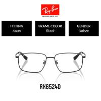 ราคา RAY-BAN RX6524D 2503 56 (Black) - Eyeglasses แว่นสายตา (25825839133)