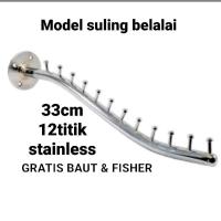 ราคา Gantunang ไม้แขวนเสื้อ 12 จุด / ไม้แขวนเสื้อ / ไม้แขวนเสื้อ / ไม้แขวนเสื้อ / ไม้แขวนเสื้อเหล็กแบบติด / ไม้แขวนเสื้อ / ไม้แขวนเสื้อ (26107805258)