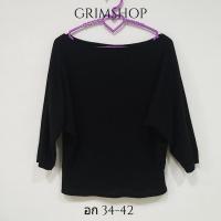 ราคา เสื้อครอปไหมพรมปาดไหล่สีดำ พร้อมส่งทันทีไม่ต้องรอ มีเก็บเงินปลายทาง (18449306546)