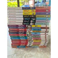 ราคา หนังสือWhy?(มือสอง) #Why? #สารานุกรมความรู้วิทยาศาสตร์ ฉบับการ์ตูน #การ์ตูนความรู้ (24607050589)