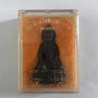 ราคา พระกริ่งเนื้อนวะโลหะ รุ่นเมตตา หลวงปู่ม่น วัดเนินตามาก จ.ชลบุรี (4741327143)
