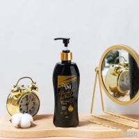 ราคา โลชั่นVM 400 ml อยากผิวขาวใส ออร่าจับ ลอง ⏩ดับเบิ้ลไวท์⏪ ขาวจริง ใช้แล้วข๊าวๆ ผิวสวยเนียนใส ดำกรรมพันธุ์ ดำแค่ไหน (18262455483)