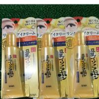 Sana Namerakahonpo Wrinkle Eye Cream 25g