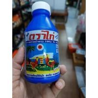 ราคา ผงฟอกครามปรับผ้าขาว(94 กรัม) ตราไก่ จำนวน 1 ขวด ผงฟอกขาวบริสุทธิ์ 100% ซักได้ทั้งมือ และซักเครื่อง คืนความสดใสใ (782653388)