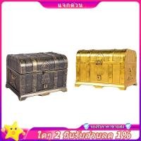 ราคา ในสต็อก-โจรสลัดหีบสมบัติตกแต่งหีบสมบัติที่ระลึกกล่องเครื่องประดับพลาสติกของเล่นกล่องสมบัติพรรคตกแต่งขนาดใหญ่ (28921716124)