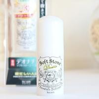 ราคา แท้100%พร้อมส่ง>> โรลออน ญี่ปุ่น Soft stone deonatulle deodorant 20g สติ๊กดับกลิ่นกายจากญี่ปุ่น (2282865802)