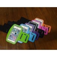 ราคา กระเป๋ามือถือ รัดต้นแขน กันน้ำ สำหรับมือถือ 5.5-6 นิ้ว (1269769391)