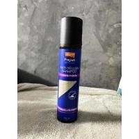 ราคา Lolane Pixxel Anti-Yellow Shampoo 250 ml. (ไม่เคยใช้) (25858798229)
