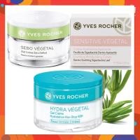 ราคา Yves Rocher อีฟโรเช่ Yves Rocher Hydra Vegetal / Sensitive Soothing Moisturize Cream 50ml / Sebo Vegetal Zero Blem (7932275903)