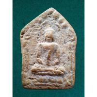 ราคา พระขุนแผนพรายกุมาร หลวงปู่ทิม วัดละหารไร่ ยุคต้น ของแท้ สวย เก่า มันวาว เข้มข ลั ง ยิ่งนัก หายากในแผ่นดิน (26317195987)