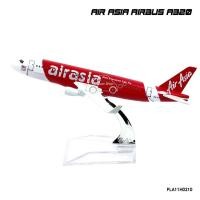 ราคา โมเดลเครื่องบิน แอร์เอเชีย AIR ASIA AIRBUS A320 EVERYONE CAN FLY (16 cm) เครื่องบินเหล็ก พร้อมฐานตั้งโชว์ (86243402)