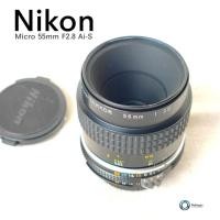 ราคา เลนส์มือหมุน ยี่ห้อ Nikon Nikkor Ais Micro 55mm F2.8 Mount Ai-s พร้อมฝาปิดหน้า ท้าย (28362174178)