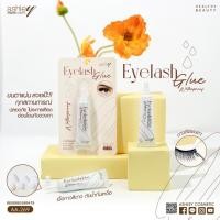 ราคา AA-269 Ashley Eyelash Glue แอชลีย์ กาวติดขนตาปลอม กันน้ำ กันเหงื่อ ขนตาแน่น กันเหงื่อ ขนตาแน่น (24901812835)
