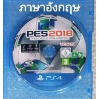 ราคา PES2018 PRO EVOLUTION SOCCER ภาษาอังกฤษ PS4 ฟุตบอล วินนิ่ง e Football PES 2018 PES18 18 WINNING ELEVEN PS5 ENGLISH บอล (29005811334)