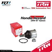 ราคา TRW ลูกหมากปีกนกล่าง Honda Accord ปี94-97 42mm / ลูกหมาก ลูกหมากปีกนก / JBJ152 / 51220-S84-A02 (21395004870)