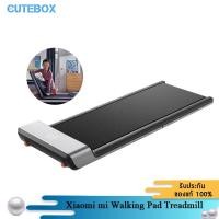 ราคา Xiaomi Walking Pad Treadmill ลู่เดินไฟฟ้า ลู่เดินอัจฉริยะ ลู่เดินพับได้สำหรับออกำลังกาย (5676338414)