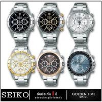 ราคา [ผ่อนได้]Seiko "Daytona" Quartz Chronograph รุ่นใหม่ ส่งฟรี นาฬิกาข้อมือผู้ชาย ของแท้ ราคาถูก (21289652190)