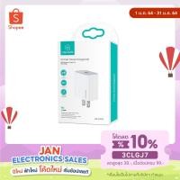 ราคา หัวชาร์จ ชาร์จเร็ว PD 20W ปลั๊ก Travel Charger(US) Usams รุ่น US-CC117 (8737639910)