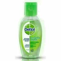 ราคา Dettol สบู่เหลวล้างมือฆ่าเชื้อแบคทีเรีย 99%. 200ml. (5719170632)