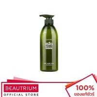 ราคา BEAUTY BUFFET Lansley Bio Pro-Vitamin Anti Hair Fall Shampoo แชมพู 440ml (20701321857)