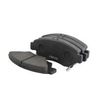 ราคา (ของแท้) 45022-TG0-T00 ผ้าเบรคหน้า ฮอนด้า HONDA CITY 9 13 /เบิกศูนย์ (28610416322)