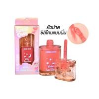 ราคา Sivanna Water Juice Glaze Lip #HF5116 : ซิวานน่า วอเตอร์ จูสซ์ เกลซ ลิป x 1 ชิ้น alyst (23988775076)