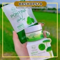 ราคา แท้100% เซรั่มใบบัวบก พรทิน่า สบู่ใบบัวบก ลดสิว หน้าใส (20536563482)