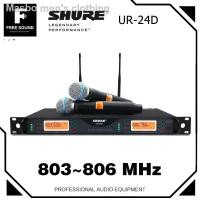 ราคา ❀♗ระบบไมโครโฟนไร้สายแบบใช้มือถือ SHURE UR24Dเทรนด์ใหม่ 800MHZ Dual Channel สำหรับการแสดงบนเวทีขนาดใหญ่ (12117328396)