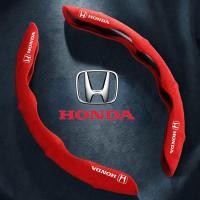 ราคา [ Honda ] ปลอกหุ้มพวงมาลัยรถยนต์ กันลื่น ดูดซับเหงื่อ สําหรับ Honda Civic Accord Fit City Vezel CRV Odyssey Pilot Jazz Prelude (18749800512)