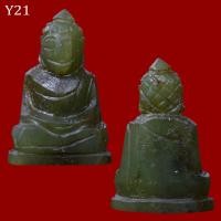 ราคา พระหยกแกะ พิมพ์พระพุทธ หลวงพ่อวิริยังค์ วัดธรรมมงคล กรุงเทพฯ ปี 2536 สวยๆ หายาก (20866910080)