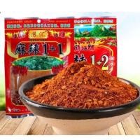ราคา ผงพริกหม่าล่า พริกหม่าล่า สูตรยูนนาน ขนาด100g พริกหม่าล่า1+1 พริกหม่าล่า1+2 ผงหม่าล่า พริกหม่าล่าปิ้งย่าง麻辣辣椒 麻辣烧烤料 (24102236869)