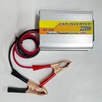 ราคา FreeShip 200W อินเวอร์เตอร์ 12V-220V เครื่องแปลงไฟรถเป็นไฟบ้าน ตัวแปลงไฟรถ ใช้อุปกรณ์ไฟบ้านได้ในรถ DC 12V to AC 220V (28719513381)