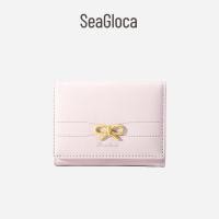 ราคา Seagloca กระเป๋าสตางค์ใบสั้น ประดับโบว์ สวยหรู แฟชั่นใหม่ สําหรับผู้หญิง No 1802 (25072926580)