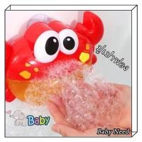 ราคา ปูเป่าฟอง ของเล่นห้องน้ำ เป่าฟองสบู่ (ปูเป่าฟอง) ของเล่นห้องน้ำเด็ก ของเล่นอาบน้ำ ของเล่นเด็กปูเป่าฟอง (22344668998)